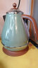 德龙（Delonghi）电热水壶 复古系列烧水壶热水瓶 家用办公室 304不锈钢 1.7L大容量 KBO2001.GR 橄榄绿 晒单实拍图