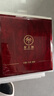 参王朝 大连底播淡干海参干货辽刺参海鲜水产礼盒 7A 礼盒装9年 100g*1盒 12-18头 实拍图