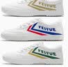 飞跃（Feiyue）帆布鞋经典小白鞋男鞋女鞋情侣款舒适透气休闲运动鞋潮流板鞋子男 白/黄绿 39 实拍图