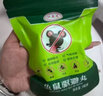 驱鼠老鼠驱赶神器樟脑丸汽车防老鼠克星抓捕灭鼠家用药室内一窝端 三包装（实付2袋钱） 实拍图