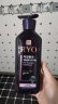 吕（Ryo）紫吕强韧蓬松洗发水护发素控油洗护套装 洗400ml+护400ml 实拍图