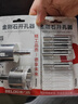 德力西（DELIXI）金刚石涂层玻璃开孔器钻头瓷砖打孔大理石钻孔DLX-A-008【35mm】 实拍图