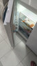 荣事达时.代潮嵌入式电冰箱卧式厨房冰箱家用台下变频风冷无霜矮型 白色228升风冷无霜1级能效可嵌入 实拍图
