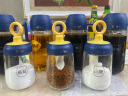 小熊伊万（BEAREWAN）油壶玻璃油瓶自动开合600ml调料盒厨房调味罐5件套 CX-W0049-S02 实拍图