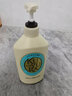 可悠然 原装进口 美肌沐浴露 保湿沐浴液 恬静清香沐浴露 550ml 2瓶 实拍图