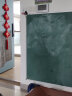 AUCS傲世 绿板小黑板家用挂式120*90cm 儿童学生家庭教学磁性粉笔写字板白板 磁吸教室教学考试用挂墙广告牌 晒单实拍图