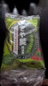 卡乐比（Calbee）零食 原味豌豆脆系列70g*4袋 薯条薯片 泰国进口 休闲膨化食品 实拍图