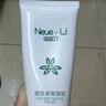NVNANV凝胶美容仪专用面部提拉紧致保湿脸部导入导电微电流射频仪花至觅光宙斯雅萌极萌初普仪器通用凝胶 美容仪通用凝胶 2支装 实拍图