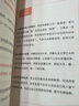 口红：从路人到女神，只有一支口红的差距 实拍图