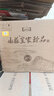 山庄老酒集团 山庄皇家珍品·珍9 纯粮 浓香白酒 38度 500ml*4瓶 整箱装 实拍图