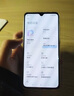 小米9二手手机骁龙855 水滴全面屏4800万三摄拍照游戏智能 全网通4G手机双卡双待 幻彩蓝 6GB+128GB 95新 实拍图