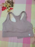 361°运动内衣防震高强度跑步大码瑜伽文胸健身服防下垂运动背心女 香芋紫 【固定一体杯塞杯随机】 M 实拍图