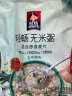 桂格（QUAKER）轻畅无米粥420克（35g*12袋）玉米鸡肉味 添加羽衣甘蓝 实拍图