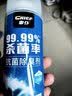 車仆车内除味除臭空调消除去异味抗菌杀菌喷雾车用汽车空气清新剂 【海洋味除臭剂】 150ml 1瓶 实拍图
