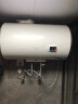 海尔（Haier）安心浴40升电热水器2200W速热小巧耐用80%热水输出率节能金刚三层胆专利防电墙 EC4001-HC3新 实拍图