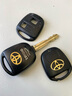 炫咔仕适用丰田霸道佳美老款普拉多大霸王酷路泽遥控器直板钥匙替换外壳 丰田两键外壳（换旧胚） 实拍图