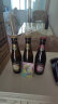 林德曼2023新品塔洛啤酒进口比利时兰比克果味精酿啤酒 250mL 4瓶 塔洛金2+塔洛黑2 晒单实拍图