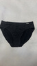 维多利亚的秘密 PINK 舒适无痕3A抗菌抑菌LOGO中腰包臀内裤三角裤女 2ZUO黑色-光面款 11247228 1条 L 实拍图