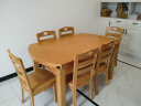 久林 餐桌 实木餐桌椅组合 可伸缩圆桌子 多功能小户型餐厅家具 柚木色 一桌六椅（餐桌1.5米） 晒单实拍图