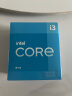英特尔（Intel）酷睿 10代奔腾赛扬系列CPU 台式机处理器 盒装CPU 10代 i3-10105 盒装【4核8线程】 实拍图