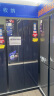 海尔（Haier）京馨系列501升风冷无霜变频十字对开门超薄冰箱干湿分储钢化玻璃面板节能BCD-501WLHTDD5BYU1 实拍图