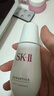 SK-IIsk2淡斑小银瓶精华液50ml美白祛斑化妆品护肤品生日礼物skii 实拍图