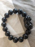 雅薇妮纯黑乌金天然黑曜石手链男士女款貔貅佛珠手串本命年饰品 磨砂貔貅款 12MM 实拍图