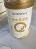 合生元（BIOSTIME）派星幼儿配方奶粉3段(12-36个月) 700g/800g/900g 法国原装进口 3段800克*6罐【新国标】 实拍图