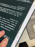 法医毒物学手册医学书籍沈敏向平主编 实拍图