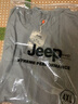 Jeep吉普防晒衣男UPF40+防紫外线透气防晒服外套男皮肤衣速干风衣5291 实拍图