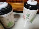 峡谷沙龙2026新茶绿茶开园头采贡芽茶明前春茶嫩芽茶叶炒青工艺 罐装200g 实拍图