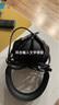索尼（SONY）MDR-Z7M2 高音质动圈头戴式耳机 有线 高解析度 Hi-Res 生日礼物送男女友学生孩子 实拍图