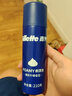 吉列（Gillette） 剃须泡沫薄荷柠檬男士顺滑剃须泡沫剃须膏刮胡软化顺滑 吉列剃须泡210克（四瓶装） 实拍图
