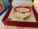 Lossot足金十二生肖马黄金转运珠手链5D硬金马本命年手链红绳生日礼物 实拍图
