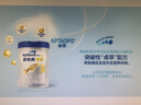爱他美（Aptamil）新国标卓傲卓萃白金版婴幼儿配方奶粉3段800克 卓傲3段*3罐装(1大+2小) 实拍图