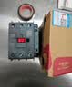 德力西电气 CJX2s-5011交流接触器 380V PA阻燃 防氧化 单稳态 50A 50Hz 400V 接触器式继电器 实拍图