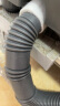 海立3XP洗衣机排水管延长管下水管加长全自动滚筒波轮通用出落水管5米 实拍图