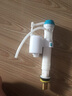 马桶进水阀通用型上水器配件厕所座蹲坐便器水箱抽水浮球阀可调节 铜头升级款进水阀 实拍图