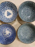 美浓烧（Mino Yaki） 美浓烧日本进口复古汤碗大号家用陶瓷餐具面碗沙拉碗 京华唐草 实拍图