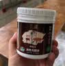 立邦随心涂净味水性木蜡油木器漆木用青漆耐水木漆实木油天然净味 【防老化开裂】棕胡桃500g 桶 实拍图