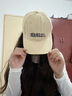 京堂京品棒球帽子女夏秋四季通用软顶鸭舌帽防晒显脸小宽檐深款遮阳帽子男 米色 均码 实拍图