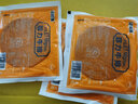 生鲜牛排家庭儿童牛排批发生鲜冷冻牛肉牛扒家用袋装 牛排20片+黑椒+黄油包 实拍图