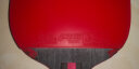 红双喜DHS狂飚八星乒乓球拍直拍比赛成品单拍芳碳5+2AC 7层攻防H8006 晒单实拍图