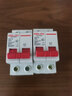 德力西电气小型隔离开关模数化总开关DZ47G2P 20/32/63/100/125A断路器 2P 32A DZ47G232 实拍图