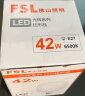 FSL佛山照明大功率LED灯泡32W节能灯具E27螺口6500K白光柱形 实拍图