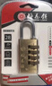 梅花锁 好锁好当家（BLOSSOM LOCK） 铜密码锁柜子行李箱包防盗抽屉防锈学生挂锁 铜28mm*3密码轮 实拍图