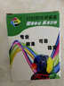 星朋适用佳能ip100墨盒ip110打印机墨盒PGI-35BK墨盒黑色彩色CLI-36C墨盒 黑色墨盒 10个 实拍图