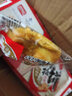 盼盼肉松饼整箱营养早餐糕点小吃面包办公室网红充饥夜宵休闲零食礼盒 肉松饼盒装 150g*2盒 实拍图