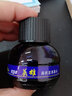 英雄（HERO）钢笔墨水英雄墨汁瓶装 202蓝黑-50ml 实拍图