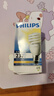 飞利浦（PHILIPS）螺旋节能灯泡荧光灯源全螺旋螺口灯泡家用螺口灯泡照明电灯泡 E27大螺口23W 黄光 实拍图